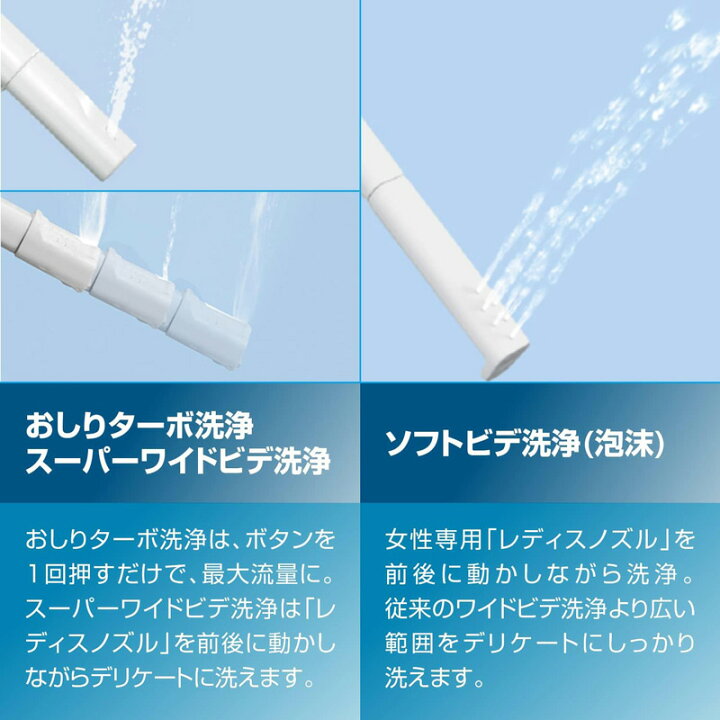 楽天市場】LIXIL リクシル INAX RAシリーズ シャワートイレ 温水洗浄 