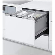 パナソニック Panasonic ビルトイン 食器洗い乾燥機 幅60cm ワイドタイプ M8シリーズ NP-60MS8W