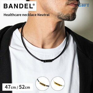 y12/10ő2000~OFFN[|sGg[P4{IXɑSi|Cg3{Iz BANDEL of Healthcare necklace Neutral ubN zCg S[h 47cm 52cm ClbNX HLCNN