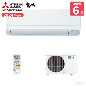 �y5/25����ő�3000�~OFF�N�[�|�����s���G���g���[��P4�{�I�X�ɑS���i�|�C���g3�{�I�z �O�H�d�@ MITSUBISHI ELECTRIC �G�A�R�� ������ �s���A�z���C�g ���6�� MSZ-GV2224-W