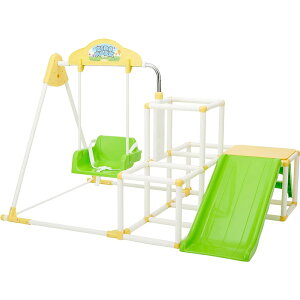 【11/1限定最大2000円OFFクーポン発行&エントリーでP3倍!更に全商品ポイント3倍!】 野中製作所 おりたたみキッズパークEX プラス ジャングルジム ブランコ すべり台 鉄棒 4371