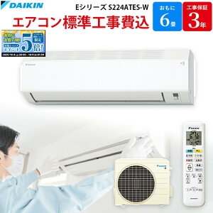 y}\IGg[Ń|Cg5{Iz _CL DAIKIN GAR EV[Y zCg 6 S224ATES-W