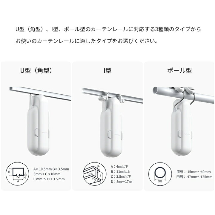 楽天市場】【 スイッチボット クーポン対象商品 】 SwitchBot スイッチ 