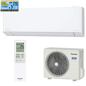 y}\IGg[Ń|Cg5{Iz pi\jbN Panasonic GAR GIA NX^zCg 8p CS-254DEX-W