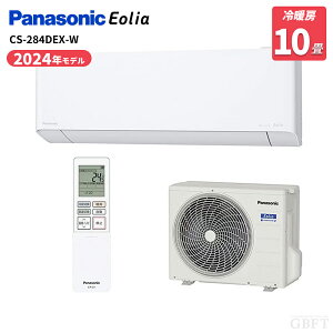 �y4/18����ő�2000�~OFF�N�[�|�����s���G���g���[��P4�{�I�z �p�i�\�j�b�N Panasonic �G�A�R�� �G�I���A �N���X�^���z���C�g ���10���p CS-284DEX-W
