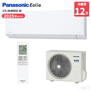 �p�i�\�j�b�N Panasonic �G�A�R�� �G�I���A �N���X�^���z���C�g ���12���p CS-364DEX-W