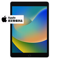 楽天市場】ipad 9世代（容量（内蔵ストレージ）256GB）の通販