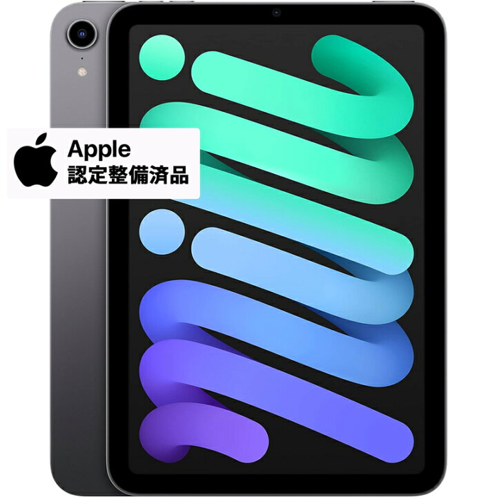楽天市場】【Apple認定整備済み製品】 アップル iPad mini 第6世代  