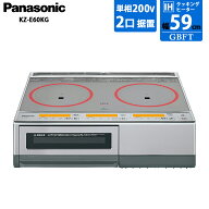 【8/10限定最大3000円OFFクーポン発行＆エントリーでP4倍！更に全商品ポイント3倍！】 パナソニック Pana…