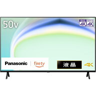 パナソニック Panasonic テレビ VIERA 50インチ 4Kダブルチューナー内蔵 FireTV搭載 TV-50W80A