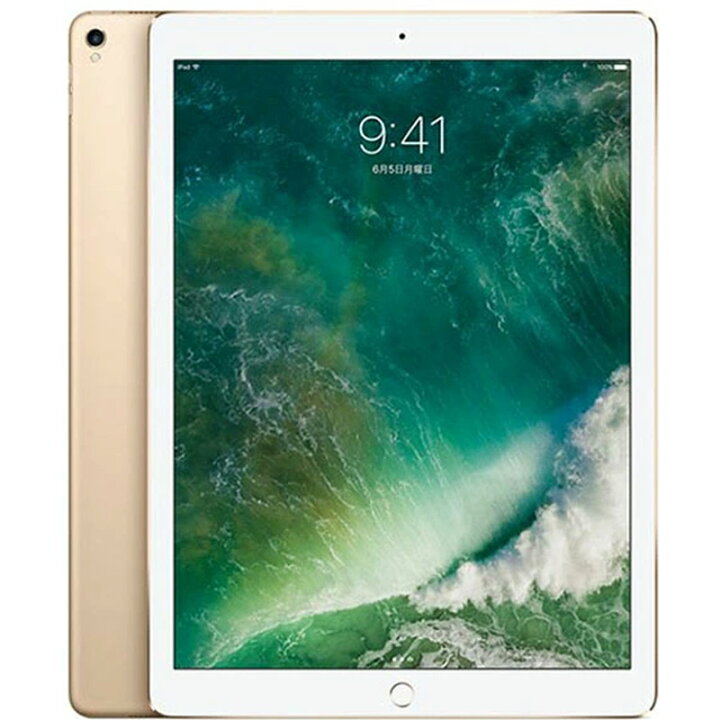 楽天市場】Apple アップル iPad Pro 12.9 第1世代 本体 中古 整備済み  