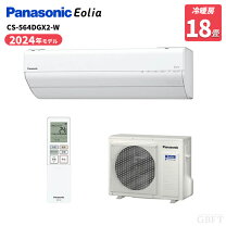 楽天市場】cs-566cgx2の通販
