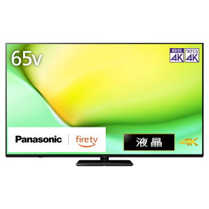�p�i�\�j�b�N Panasonic VIERA 4K�t���e���r 65�C���` TV-65W95A ��s�O������ ���z���n����菤�i