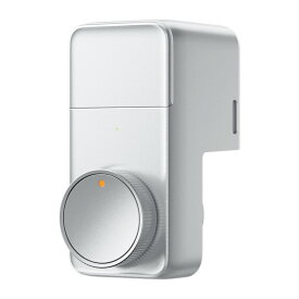 SwitchBot スイッチボット ロック Pro シルバー W3500003 スマートロック スマートキー