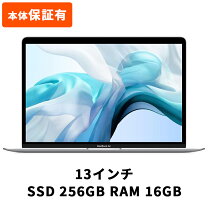 楽天市場】macbook air 2018 256gbの通販