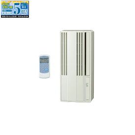 【12/10限定最大2000円OFFクーポン発行＆エントリーでP4倍！更に全商品ポイント3倍！】 コロナ CORONA エアコン ReLaLa シティホワイト CW-1825R(W) ウインドエアコン 窓用エアコン