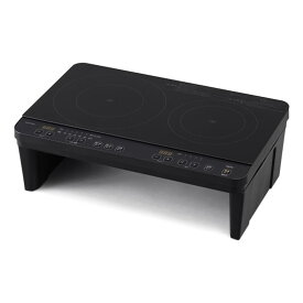 【7/10限定最大2000円OFFクーポン発行＆エントリーでP4倍！更に全商品ポイント3倍！】 アイリスオーヤマ IRIS OHYAMA 2口IHコンロ脚付 IHクッキングヒーター スタンド付き ブラック IHK-WT41S-B