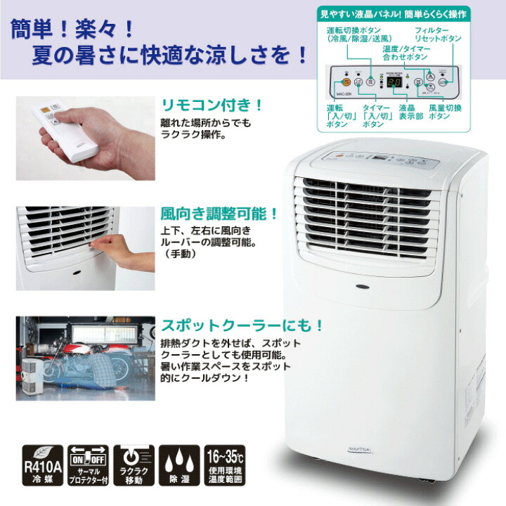 楽天市場】【3/25限定最大2000円OFFクーポン発行＆エントリーでP4倍 