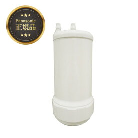 【11/10限定最大2000円OFFクーポン発行＆エントリーでP4倍！更に全商品ポイント3倍！】 【正規品】 パナソニック Panasonic スリムセンサー水栓用 浄水カートリッジ SENT012KA