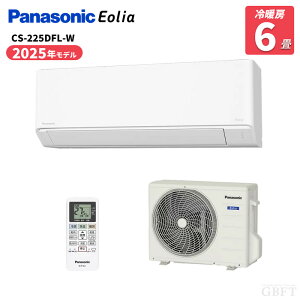 �y4/15����ő�3000�~OFF�N�[�|�����s���G���g���[��P4�{�I�X�ɑS���i�|�C���g3�{�I�z �p�i�\�j�b�N Panasonic �G�I���A ���[���G�A�R�� �N���X�^���z���C�g CS-225DFL-W 6�� 100V