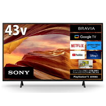 楽天市場】テレビ（メーカーソニー・画面サイズ（テレビ）40 ～ 44型 