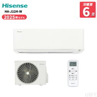【4/15限定最大3000円OFFクーポン発行＆エントリーでP4倍！更に全商品ポイント3倍！】 ハイセンス エアコ…