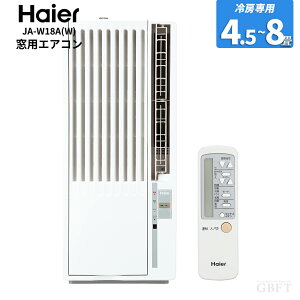 �n�C�A�[�� Haier ���p�G�A�R�� �z���C�g JA-W18A �E�C���h�G�A�R�� ���p���[���G�A�R��