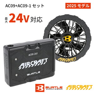 y10/1ő2000~OFFN[|sGg[P3{IXɑSi|Cg3{Iz o[g obe[ t@ Zbg GA[Ntg AIRCRAFT AC09+AC09-1Zbg 2025Nf }bgubN 