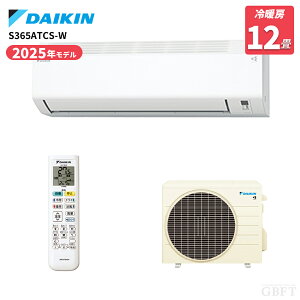 �y4/15����ő�3000�~OFF�N�[�|�����s���G���g���[��P4�{�I�X�ɑS���i�|�C���g3�{�I�z �_�C�L�� DAIKIN �G�A�R�� �z���C�g S365ATCS-W 12��