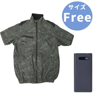 y9/15ő2000~OFFN[|sGg[P4{IXɑSi|Cg3{Iz THANKO TR[ t@t ①4  PDoCobe[Zbg Free EbhhO[ TKWE25