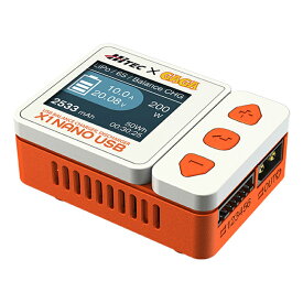 【7/10限定最大2000円OFFクーポン発行＆エントリーでP4倍！更に全商品ポイント3倍！】 ハイテック X1 Nano ナノ USB充放電器 レディオGaGaモデル 44343