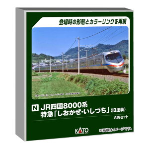 ʊi JRl8000n }uEÂv (h) 8Zbg 10-1940