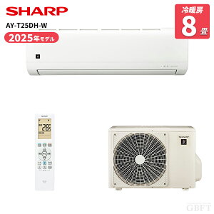 �y5/5����ő�2000�~OFF�N�[�|�����s���G���g���[��P4�{�I�X�ɑS���i�|�C���g3�{�I�z �V���[�v SHARP �G�A�R�� AY-T25DH-W 8�� 2.5kW 100V