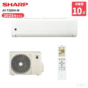 �y4/18����ő�2000�~OFF�N�[�|�����s���G���g���[��P4�{�I�z �V���[�v SHARP �G�A�R�� AY-T28DH-W 10�� 100V