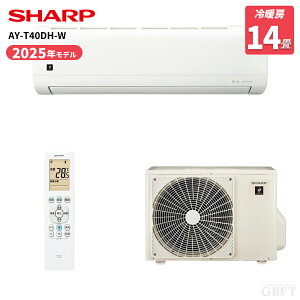 �y5/1����ő�2000�~OFF�N�[�|�����s���G���g���[��P3�{�I�X�ɑS���i�|�C���g3�{�I�z �V���[�v SHARP �G�A�R�� AY-T40DH-W 14�� 4.0kW 100V