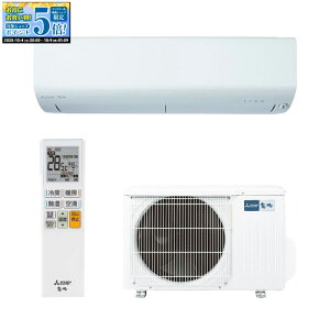 y}\IGg[Ń|Cg5{Iz OHd@ MITSUBISHI  [GAR sAzCg MSZ-BXV2225-W 6 100V