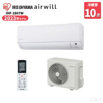楽天市場】ihf 2804gの通販