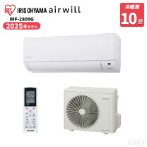 楽天市場】ihf2805gの通販