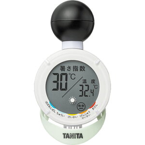 y9/10ő2000~OFFN[|sGg[P4{IXɑSi|Cg3{Iz ^j^ TANITA MA[ TC-210 xv