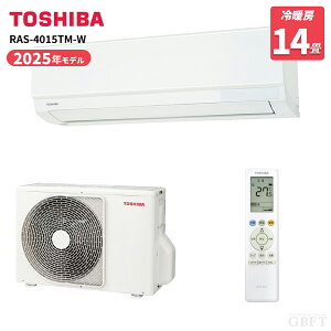 �y5/5����ő�2000�~OFF�N�[�|�����s���G���g���[��P4�{�I�X�ɑS���i�|�C���g3�{�I�z ���� TOSHIBA �G�A�R�� �z���C�g RAS-4015TM-W 14�� 100V