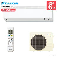 ダイキン エアコン ホワイト S225ATES-W 6畳 100V DAIKIN