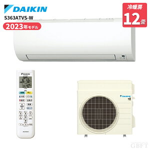 �y4/15����ő�3000�~OFF�N�[�|�����s���G���g���[��P4�{�I�X�ɑS���i�|�C���g3�{�I�z �_�C�L�� DAIKIN �G�A�R�� �z���C�g S363ATVS-W 12�� 100V