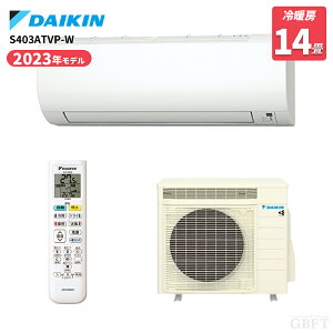 �y4/15����ő�3000�~OFF�N�[�|�����s���G���g���[��P4�{�I�X�ɑS���i�|�C���g3�{�I�z �_�C�L�� DAIKIN �G�A�R�� �z���C�g S403ATVP-W 14�� 200V