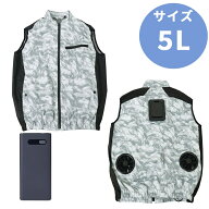 【9/10限定最大3000円OFFクーポン発行＆エントリーでP4倍！更に全商品ポイント3倍！】 THANKO サンコー …