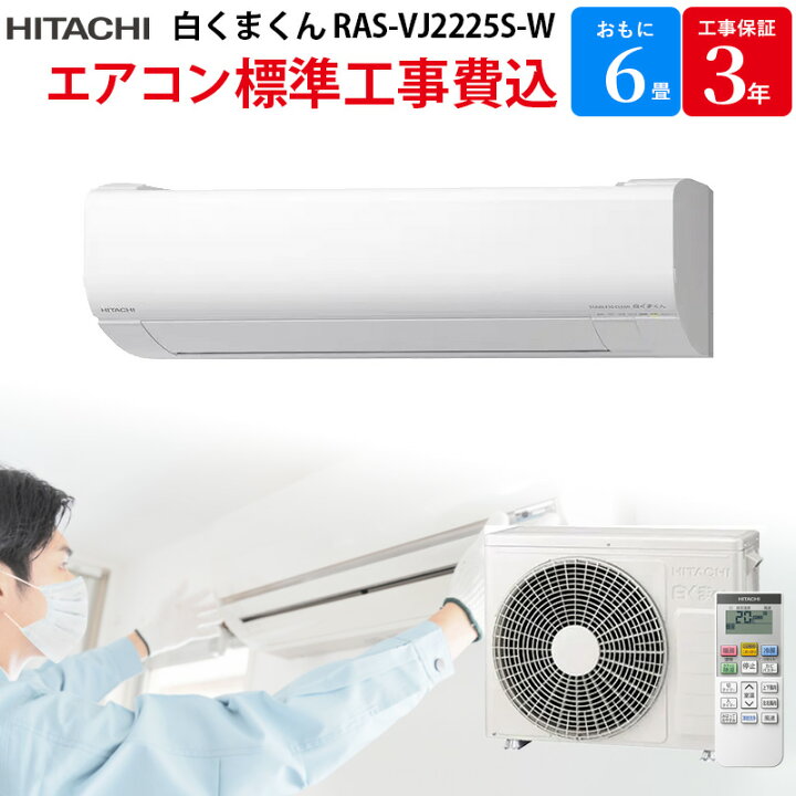 楽天市場】【1/10限定最大2000円OFFクーポン発行＆エントリーでP4倍 