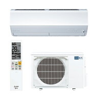 【4/10限定最大2000円OFFクーポン発行＆エントリーでP4倍！更に全商品ポイント3倍！】 三菱電機 MITSUBIS…