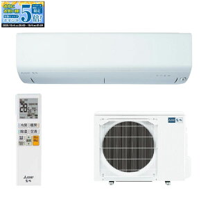 y}\IGg[Ń|Cg5{Iz OHd@ MITSUBISHI  GAR sAzCg MSZ-BXV7125S-W 23 200V