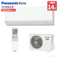 【4/15限定最大3000円OFFクーポン発行＆エントリーでP4倍！更に全商品ポイント3倍！】 パナソニック Pana…