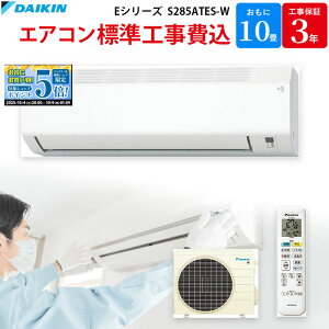 y}\IGg[Ń|Cg5{Iz _CL DAIKIN GAR EV[Y 10 S285ATES-W [zCg]
