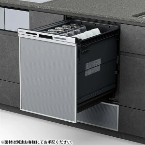y10/25ő2000~OFFN[|sGg[P4{IXɑSi|Cg3{Iz pi\jbN Panasonic NP-45MD9SP M9 Plus Series rgCH􂢊@ 9vXV[Y 6l 45cmݒu